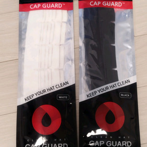 CAP GUARD 모자 캡 가드 총 16개