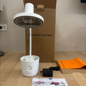 발뮤다 더 라이트 시력보호 책상조명