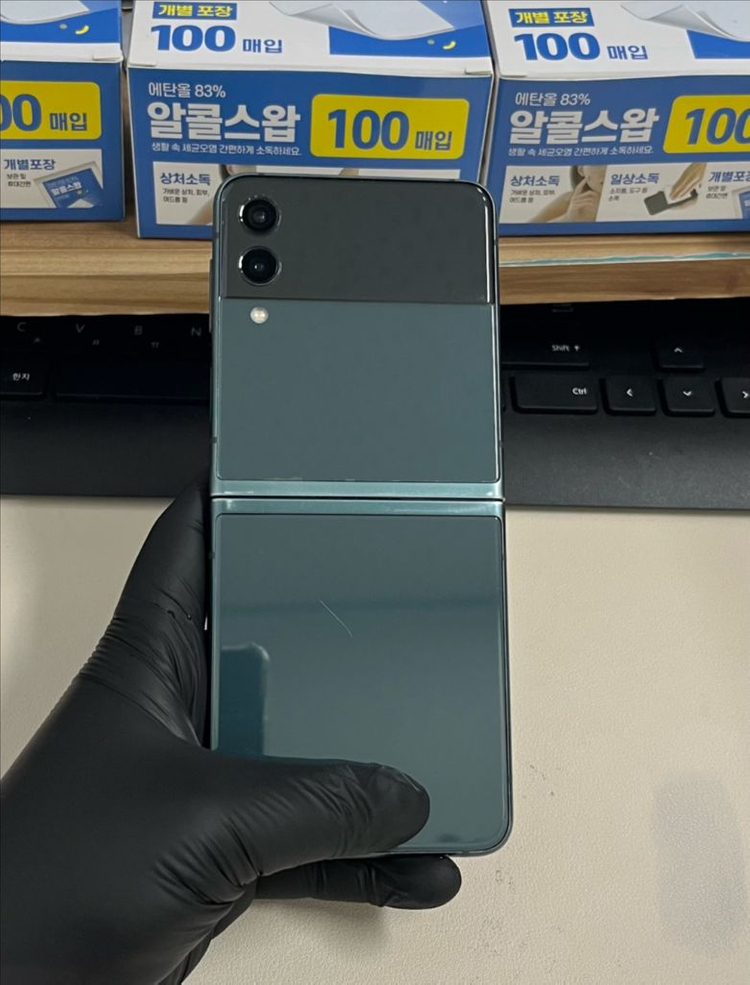 갤럭시Z플립3 256G 그린 A급!--1