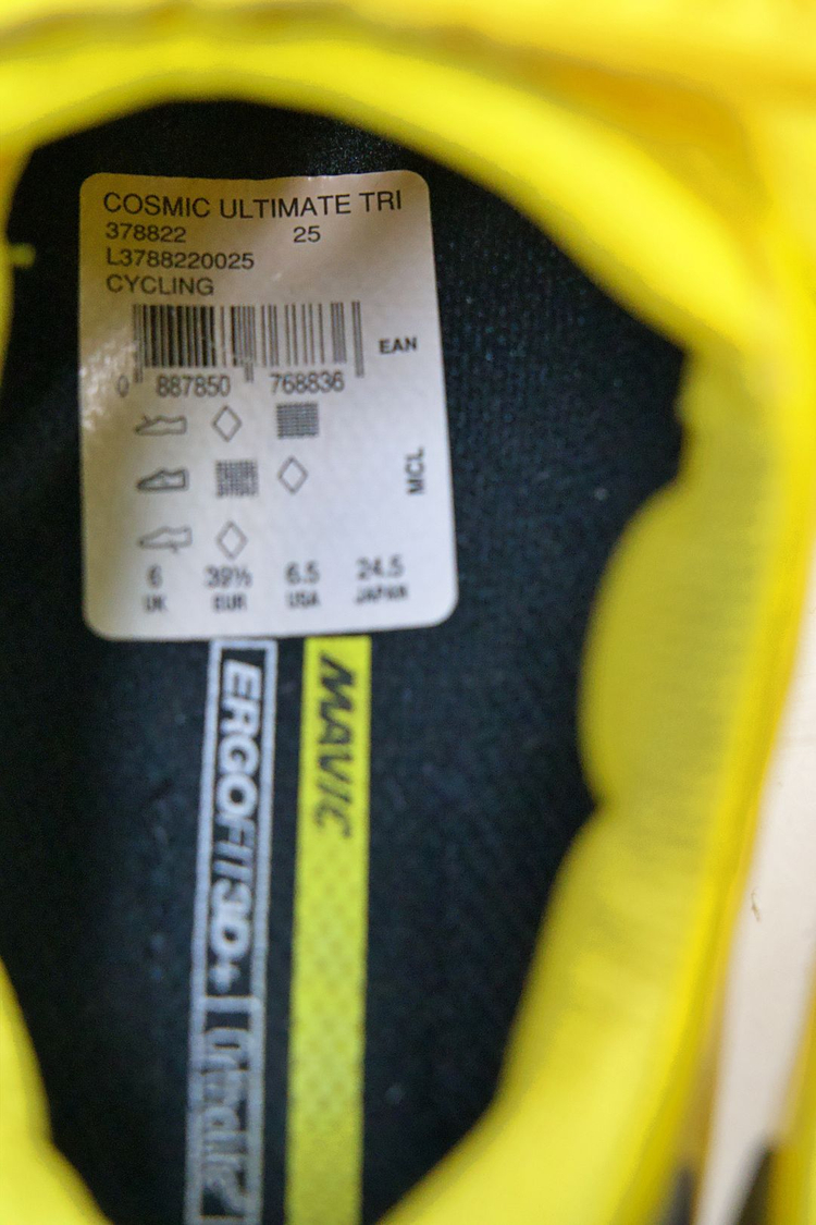 마빅 코스믹 얼티메이트 트라이애슬 uk 6 사이즈 판매합니다.--6
