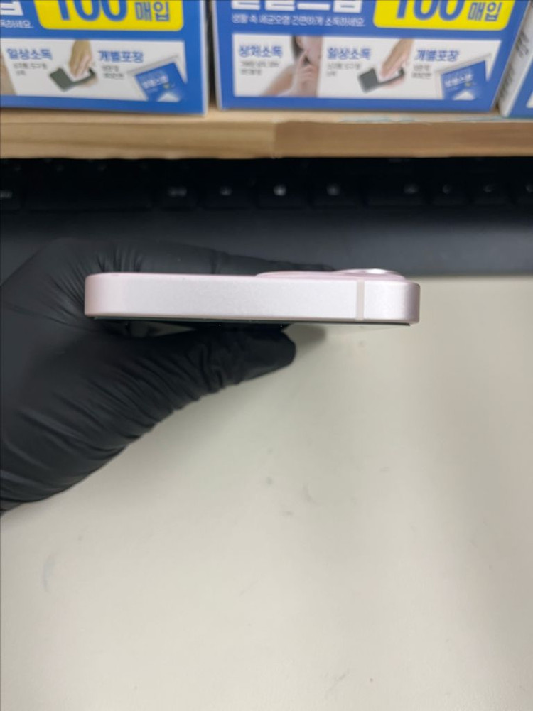 아이폰13미니 128G 핑크 S급!--2