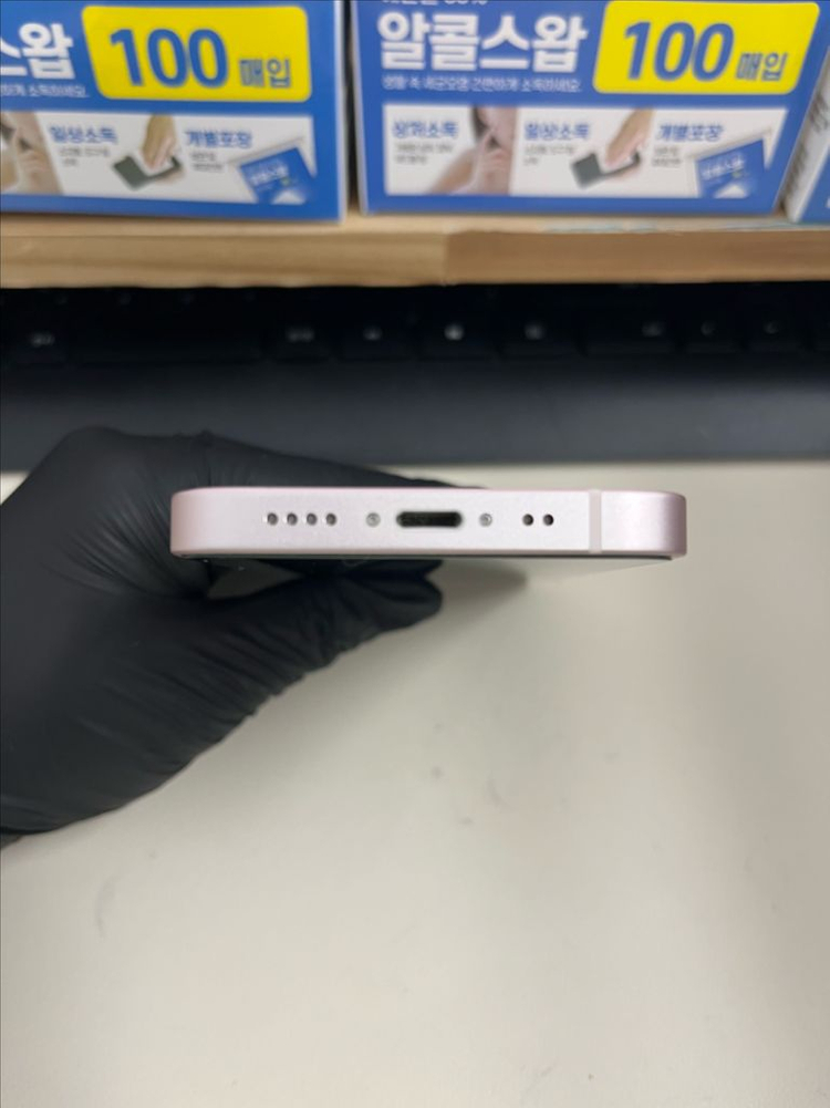 아이폰13미니 128G 핑크 S급!--3