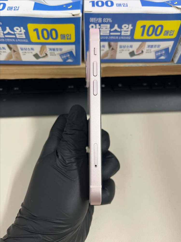 아이폰13미니 128G 핑크 S급!--5