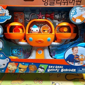 옥토넛 옥토포드 슬라이딩 플레이세트