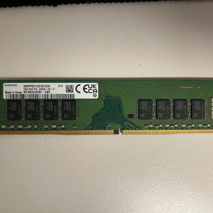 삼성전자 DDR4 16GB 3200Mhz 데스크탑 RAM 메모리 이미지