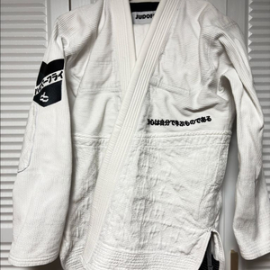 사이즈교환/판매/주짓수/주도플라이/강도관/하이퍼플라이/도복