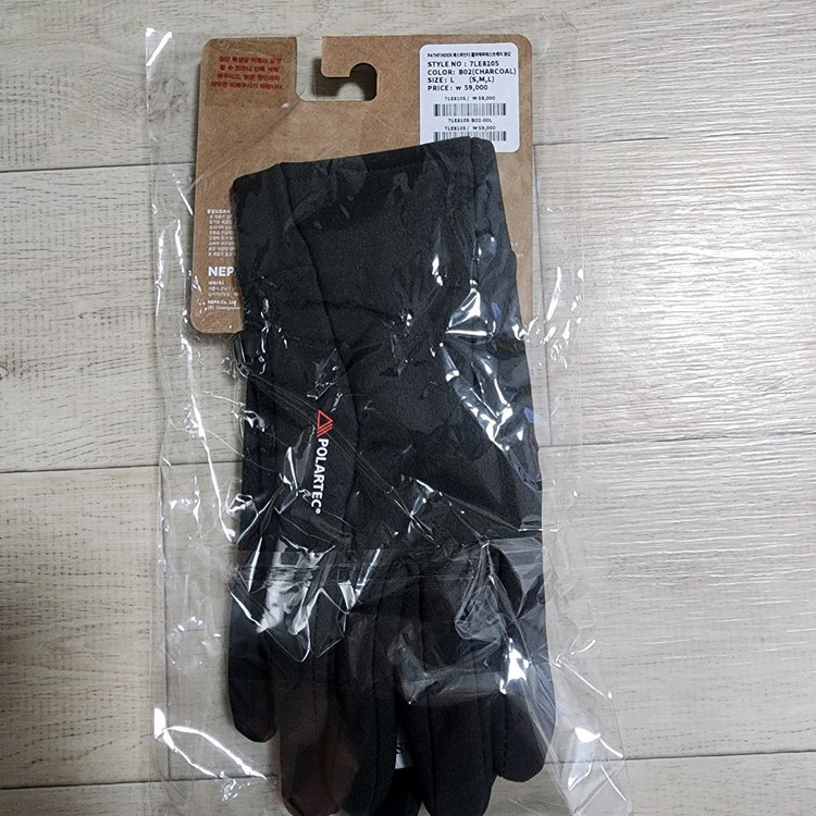 [미개봉새상품] 네파 패스파인더 폴라텍파워스트레치 장갑 이미지