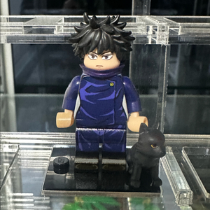 레고 커스텀 주술회전 볼라비아 후시구로메구미