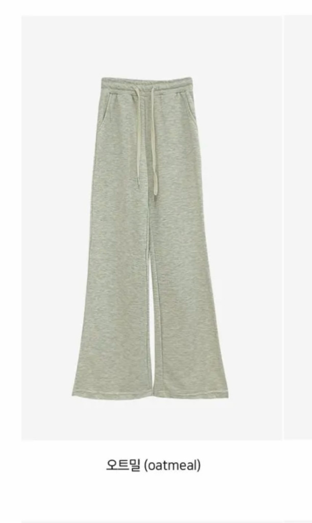 부츠컷 트레이닝 팬츠--1