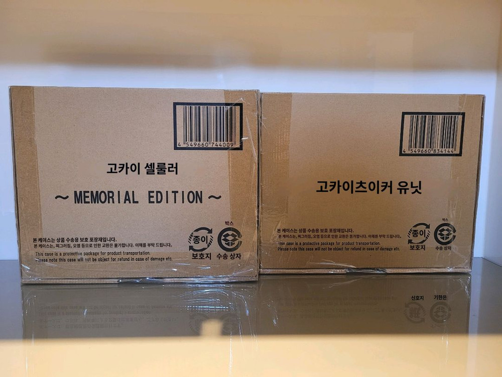 파워레인저 전대 고카이쟈 레인저키 킹오저레인저키 메모리얼 모바이레츠 고카이셀룰러 고카이갈레온키 프리미엄반다이 이미지