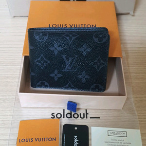 루이비통 이클립스 반지갑 정품S급(감정O)구찌프라다루이비통디올고야드샤넬셀린느보테가생로랑발렌시아가버버리가방