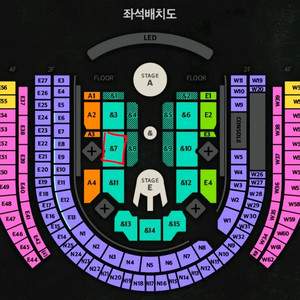 박효신 LIVE A&E 콘서트 정가양도