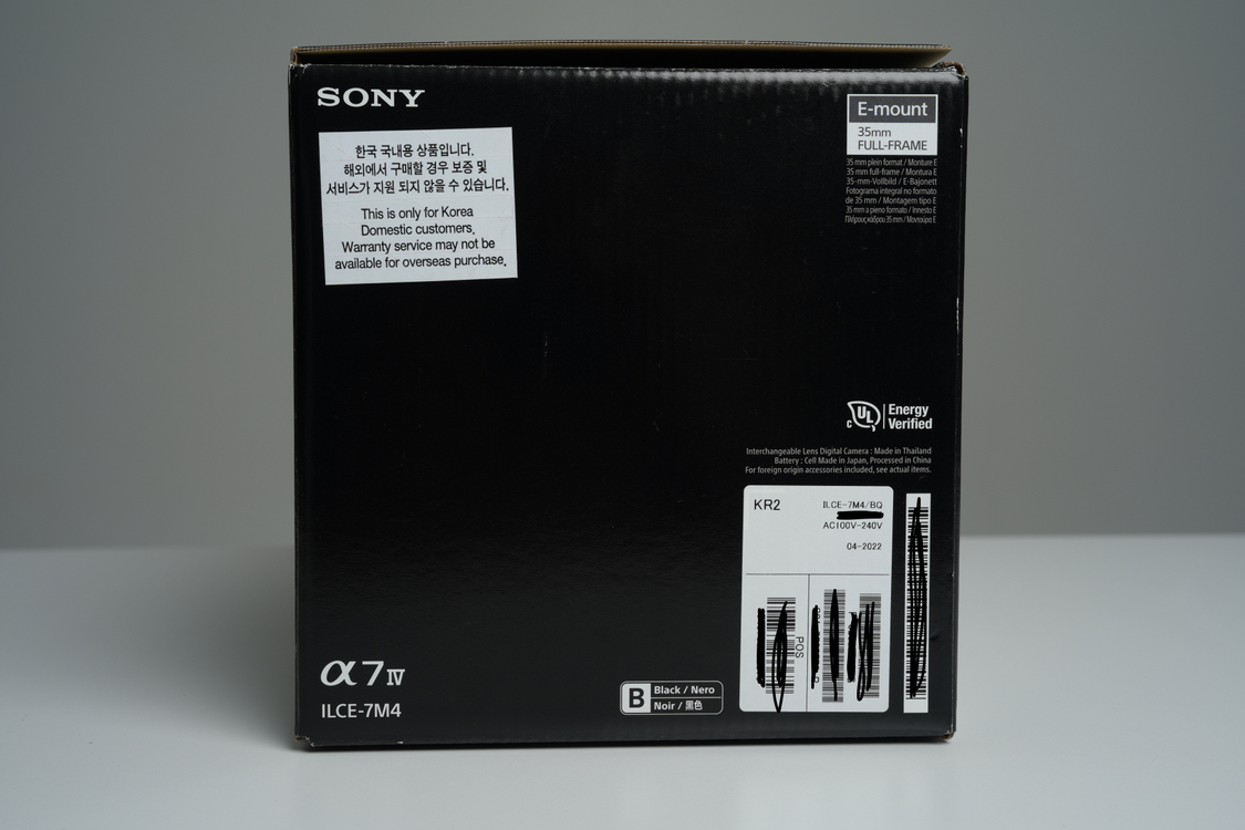 소니 a7m4 A급--6