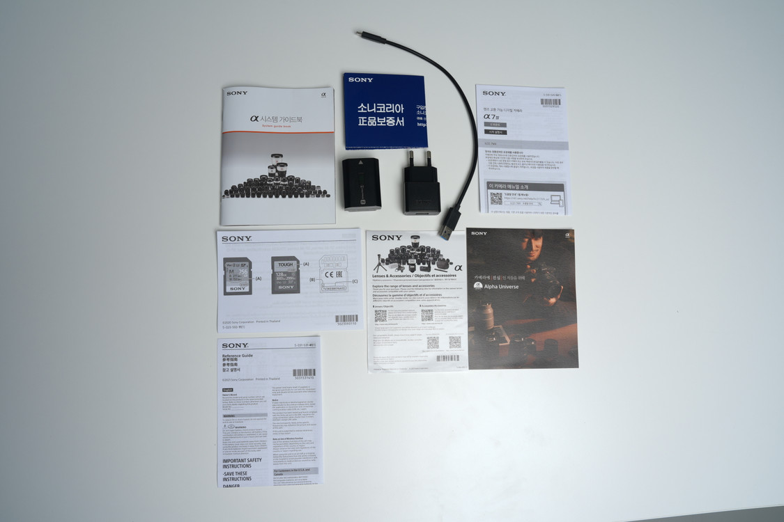 소니 a7m4 A급--5