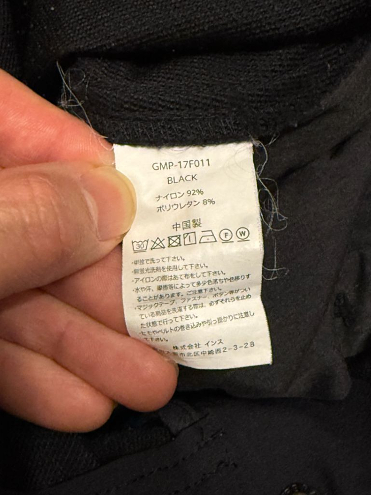 그라미치 4way st 트랙 팬츠 블랙 m gramicci--6