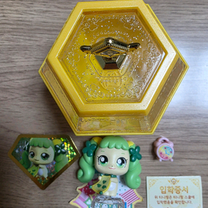 반짝반짝 캐치티니핑 시즌2 토닥핑피규어