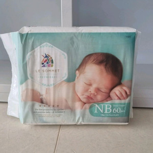 르소메 프리미어 NB 밴드 기저귀 60매 미개봉