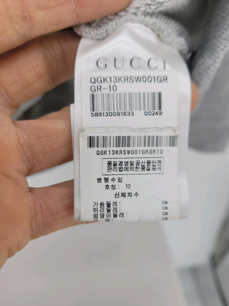 명품 아동상의 발망 랑방 구찌 키즈 맨투맨 후드티 원피스 (10~12세)--9