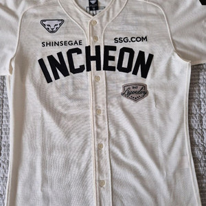 ssg랜더스 인천군 어센틱 김광현 유니폼