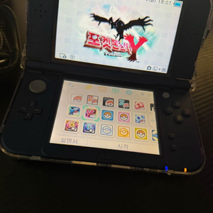 닌텐도 뉴 3ds xl