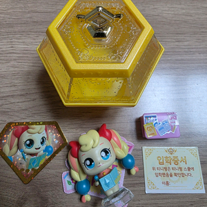 반짝반짝캐치티니핑 시즌2 메모핑피규어