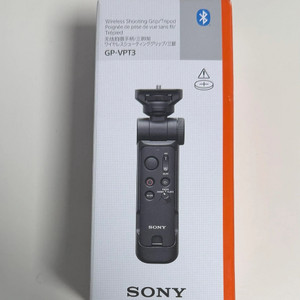 소니 GP-VPT3 올인원 무선슈팅 그립 판매합니다(미개봉)