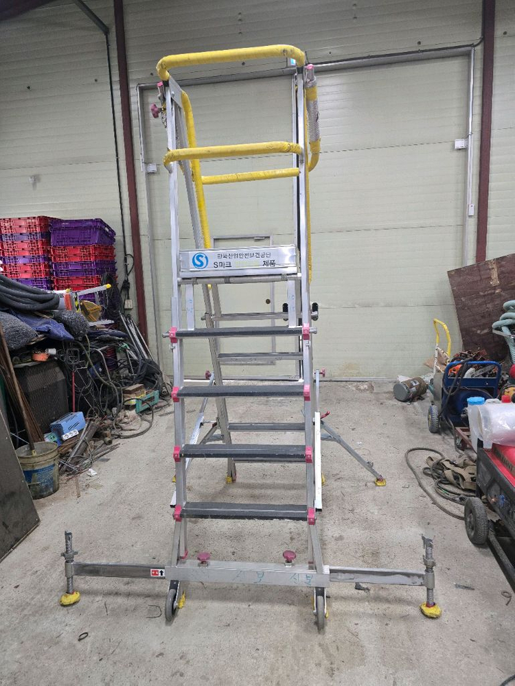 발판사다리 GSW 6단8단--2