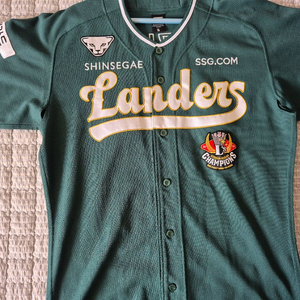 ssg랜더스 2023 그린 어센틱 김강민 유니폼