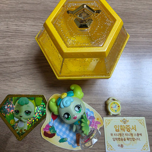 반짝반짝캐치티니핑 시즌2 까르핑피규어