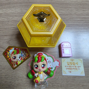 반짝반짝캐치티니핑 시즌2 맛나핑피규어