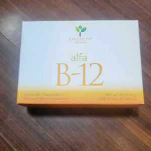 엔잭타 비타민b12