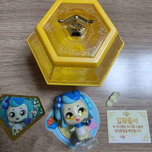 반짝반짝캐치티니핑 시즌2 짝짝핑피규어