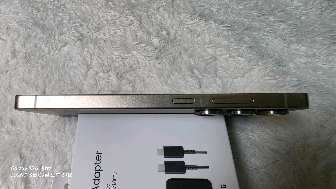 s25울트라512G 티타늄불랙--4