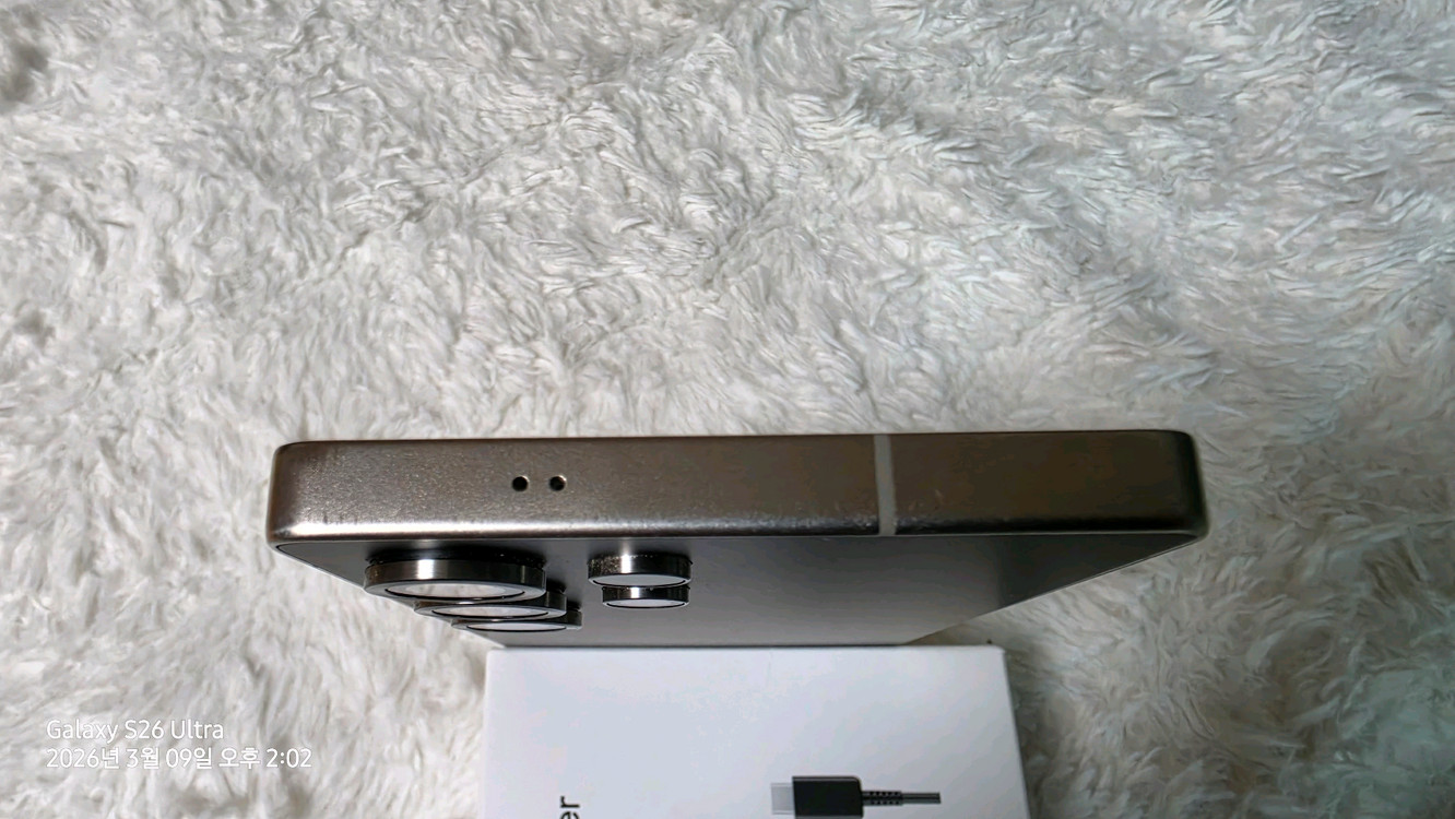 s25울트라512G 티타늄불랙--5