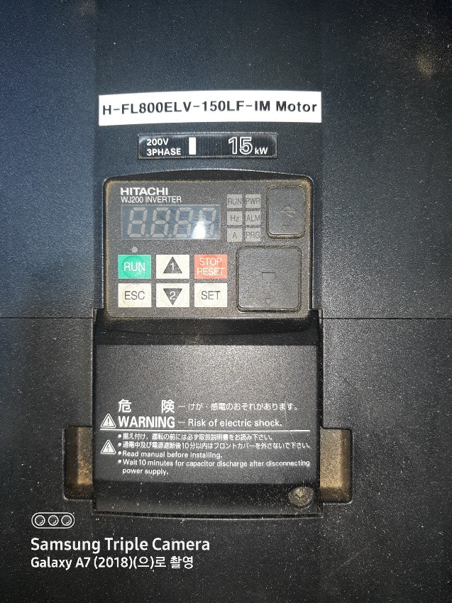 히타치 인버터 15kW 3상 인버터 이미지