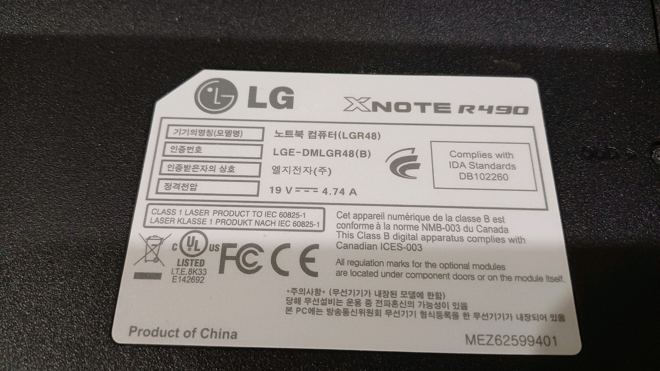 삼성, lg, 에이서 노트북 부품용 3대 일괄 택포--5