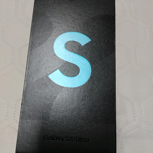 자급제 그냥 새폰 ㅡ 갤럭시 S22 울트라 256GB