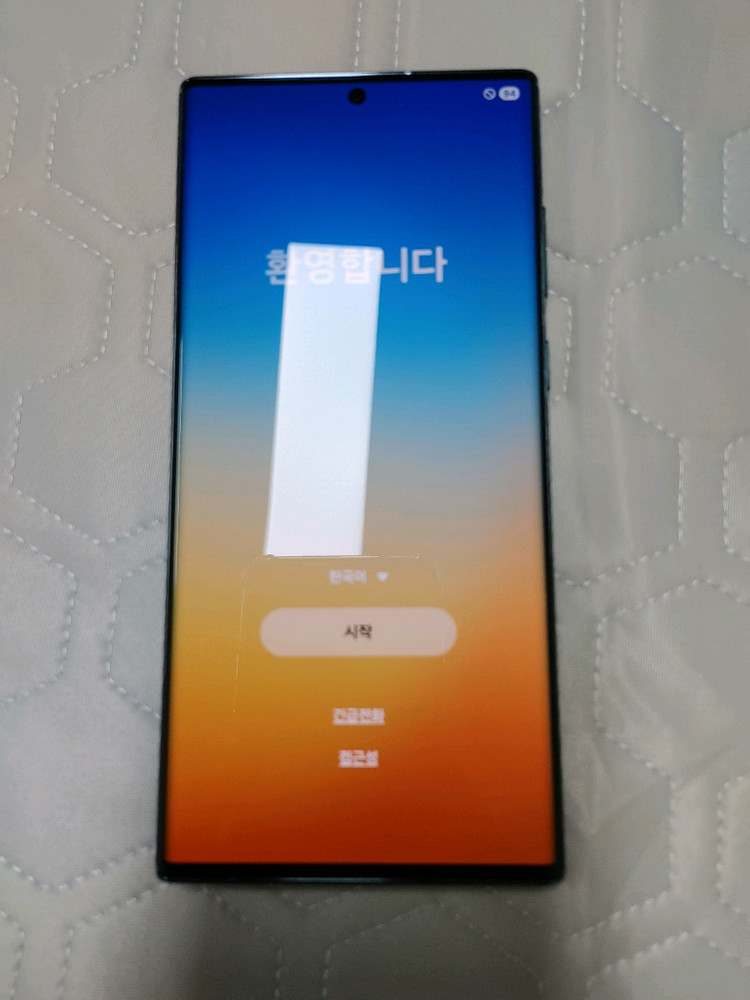 자급제 그냥 새폰 ㅡ 갤럭시 S22 울트라 256GB--3