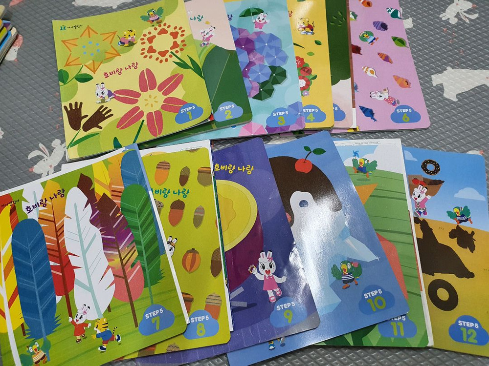 호비 스탭5 스탭6 호비랑나랑 교재 dvd 키즈워크 한글 수학--1