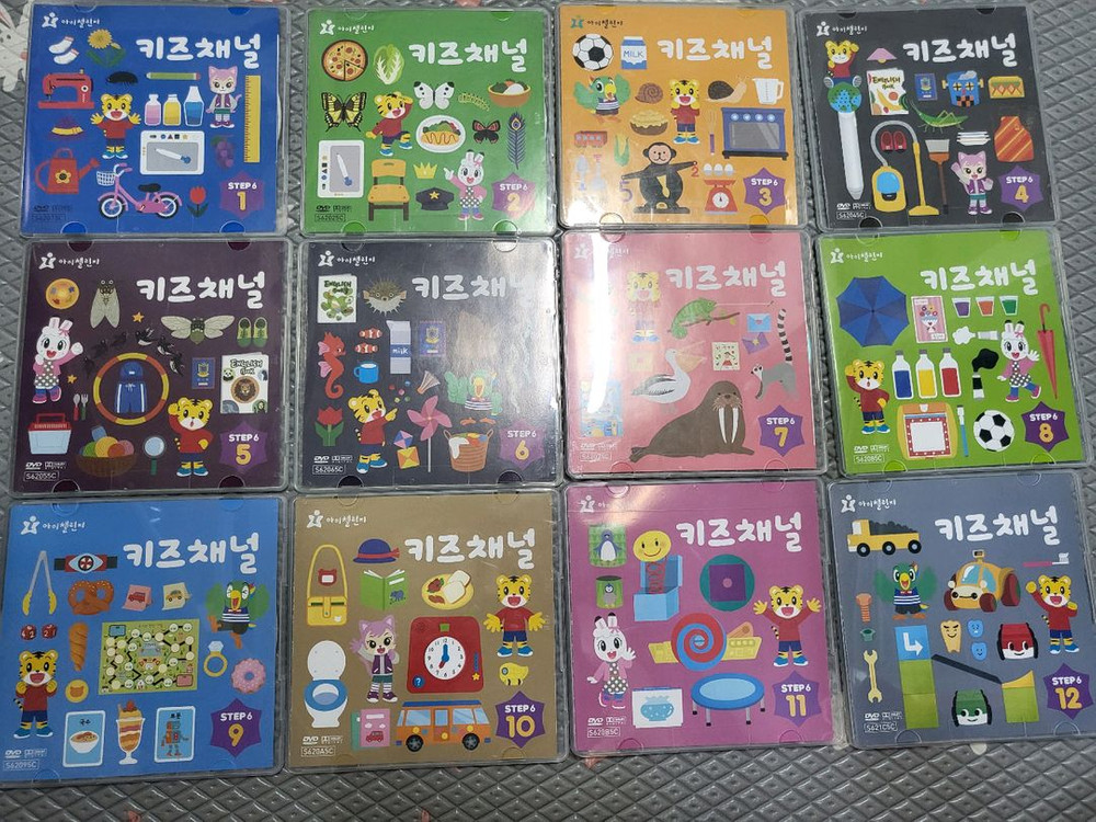 호비 스탭5 스탭6 호비랑나랑 교재 dvd 키즈워크 한글 수학--6