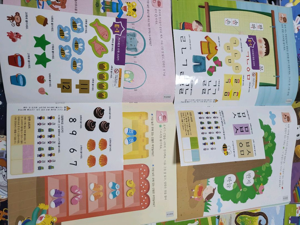 호비 스탭5 스탭6 호비랑나랑 교재 dvd 키즈워크 한글 수학--9