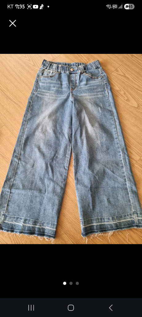 여아 닉스 와이드팬츠 150사이즈--2