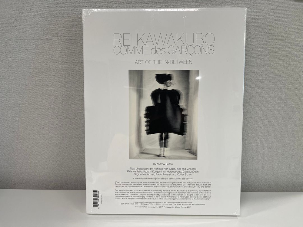 꼼데가르송 레이 가와쿠보 2017 아트북--4