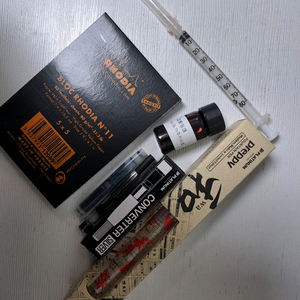 한정판) 프레피 마끼에3 금붕어 만년필 외