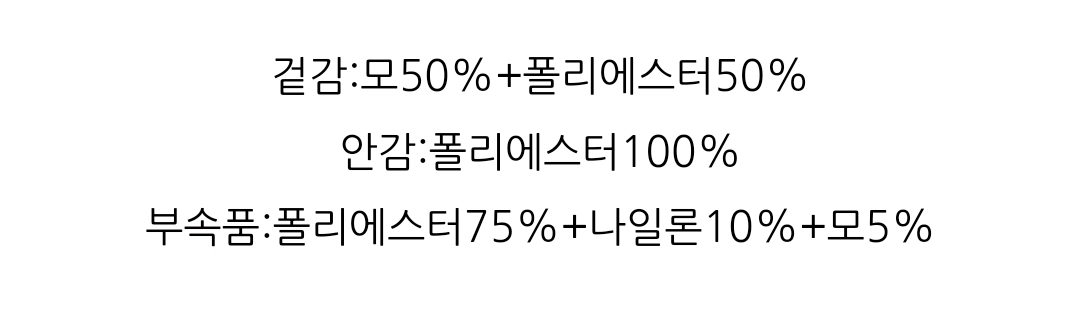 (새상품) 듀엘 원피스 55 sjsj system 오즈세컨 레니본 지컷 보브 이미지