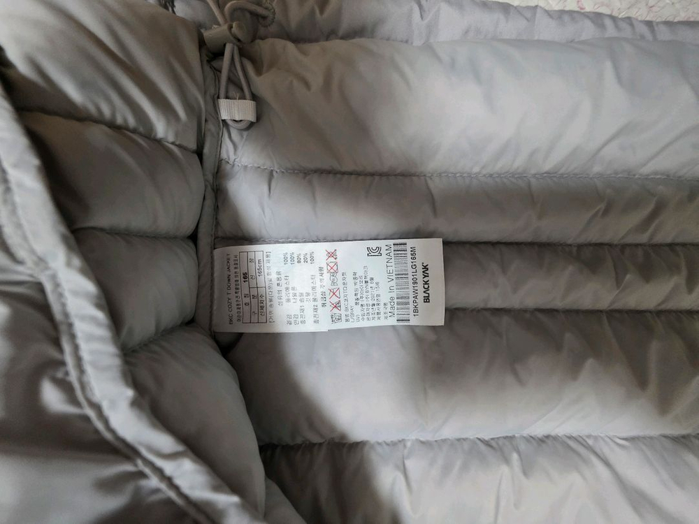 블랙야크키즈 경량구스다운 패딩 사이즈 155, 165 이미지