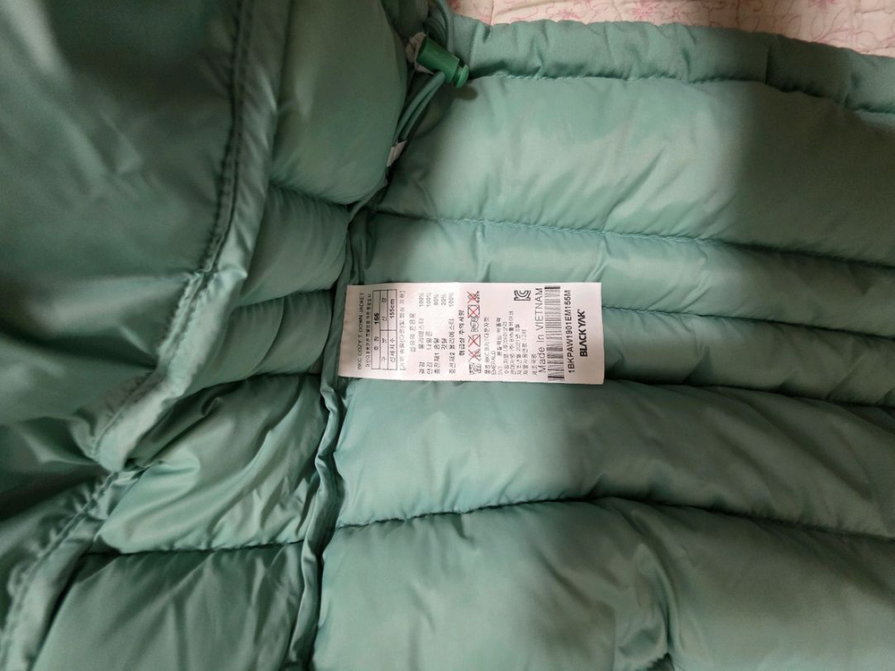 블랙야크키즈 경량구스다운 패딩 사이즈 155, 165 이미지