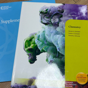 줌달의 일반화학 10판 이미지