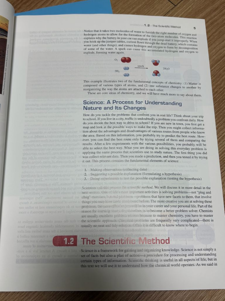 줌달의 일반화학 10판 이미지