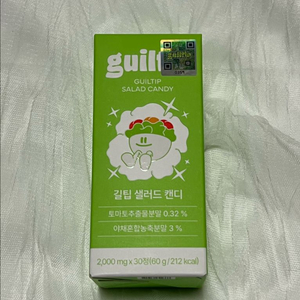 길팁 샐러드캔디 혈당관리 미개봉새상품 2박스